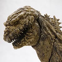 Godzilla 2016 Godzilla Store Limited Version