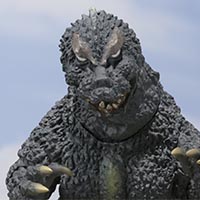 Godzilla 1964