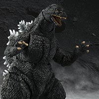 shma godzilla 1994