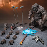 S.H. hotsell Monsterarts Kong 2021 SDCC Event Exclusive -READ-