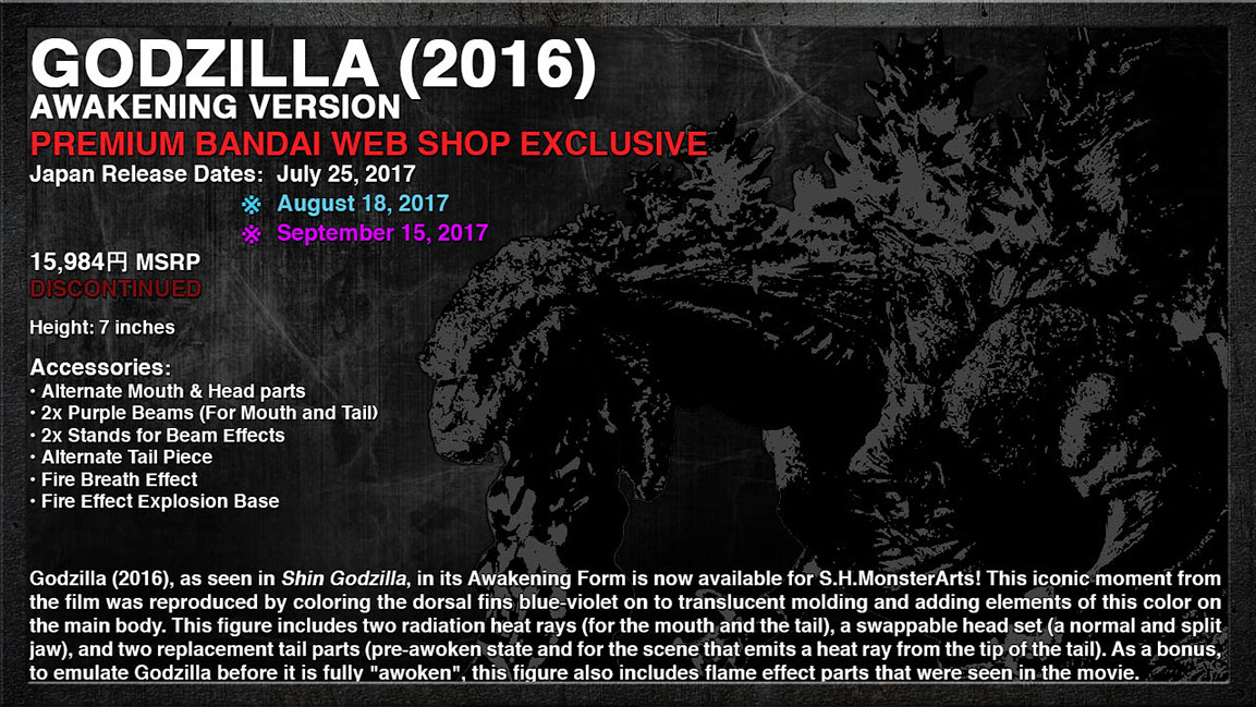 Shin Godzilla (2016) Eggmon Plus Series Ultima Godzilla 4th Form Awakening (DX Ver.) Figure