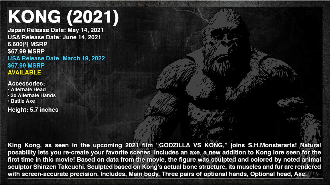 kong shma